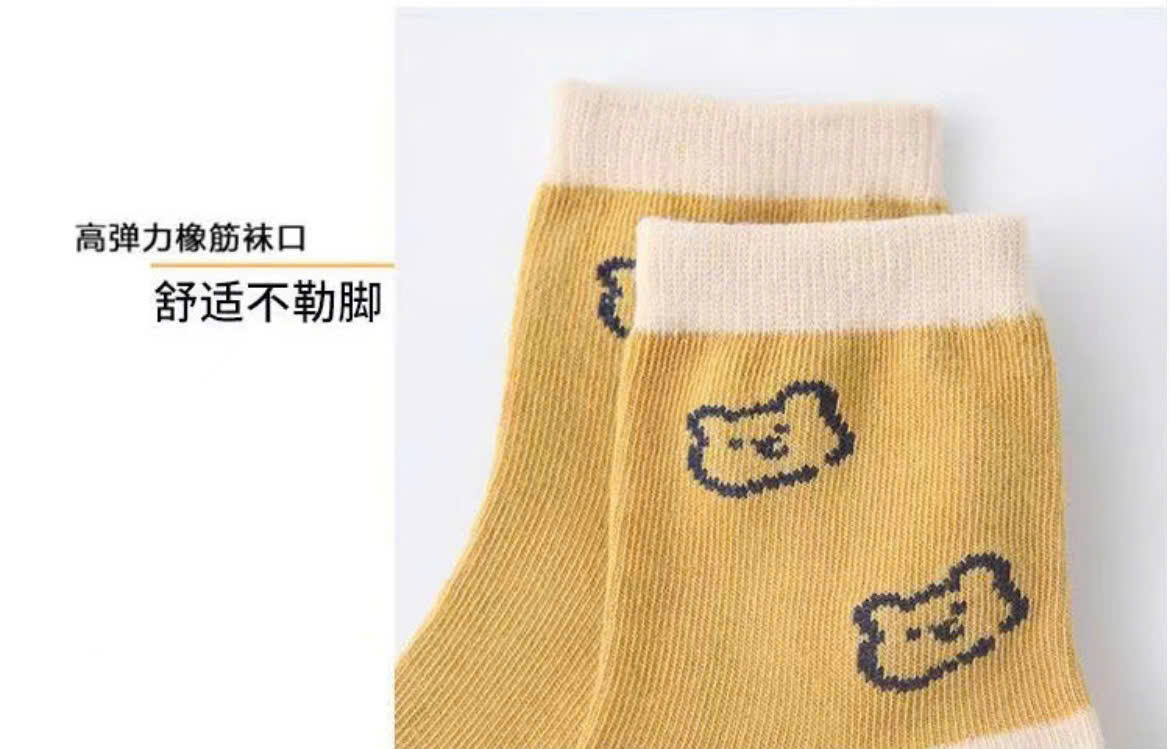 SET 5 ĐÔI TẤT VỚ 36 DỄ THƯƠNG TỪ 1-12 TUỔI DÀNH CHO BÉ GÁI