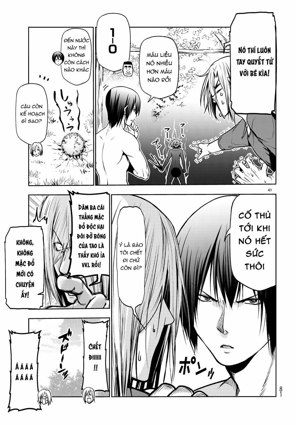 cô gái thích lặn - grand blue chapter 60 41