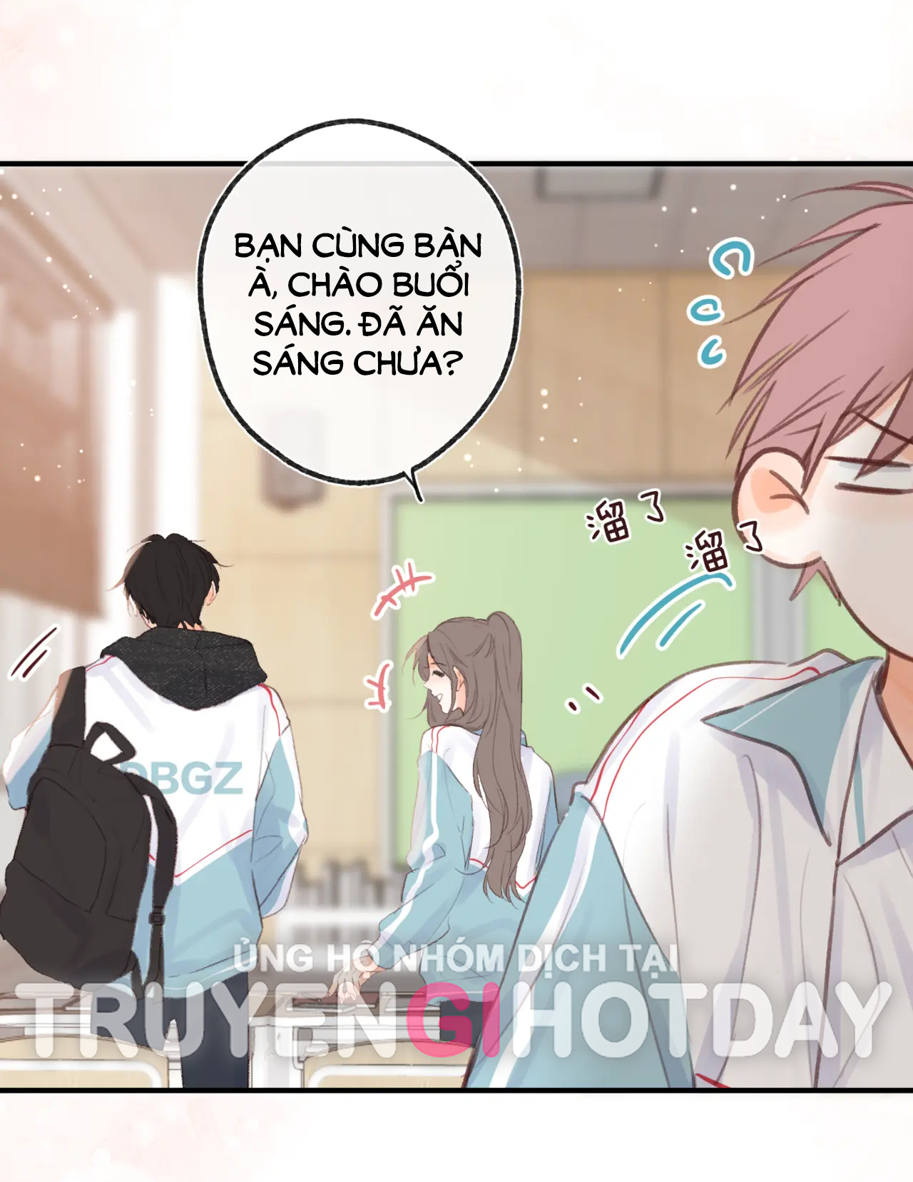 Tôi Mơ Giữa Ban Ngày chapter 20.1 - Trang 27