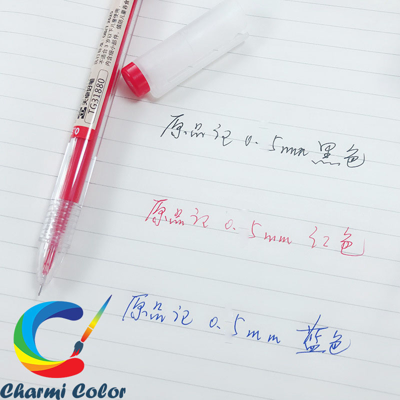 Bút bi nước bút mực gel ngòi 0.5 mm Charmi Color - 1 cây