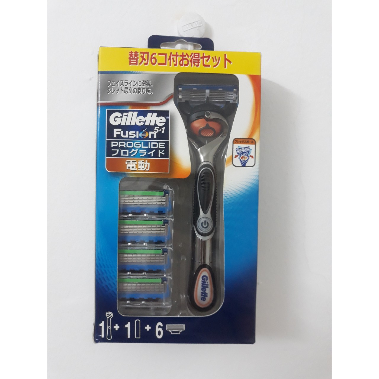 Sét cán kèm 6 lưỡi dao cạo râu Gillette Fusion 5+1 Nhật Bản - Giao mầu ngẫu nhiên (có pin)