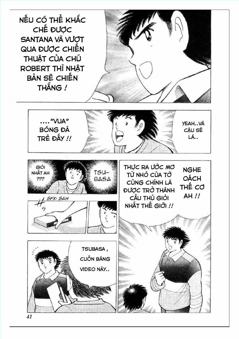 captain tsubasa : world youth (part 2) chapter 62 12