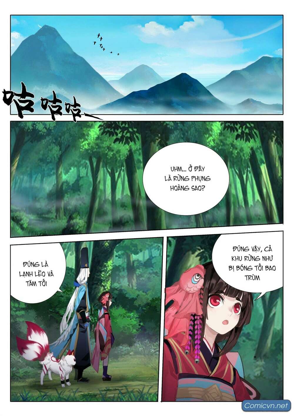 onmyoji - âm dương sư manga chapter 22 5