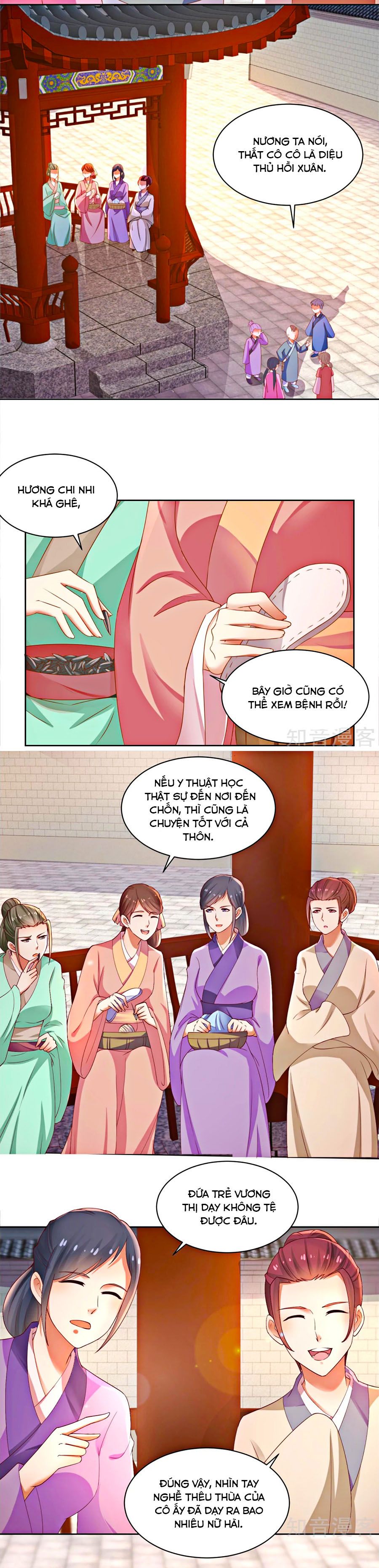 nông nữ thù sắc chapter 172 9