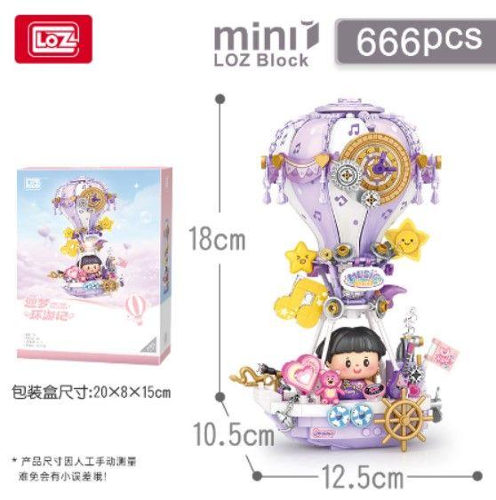 Đồ Chơi Lắp Ráp Khinh Khí Cầu Âm Nhạc 666Pcs 4111