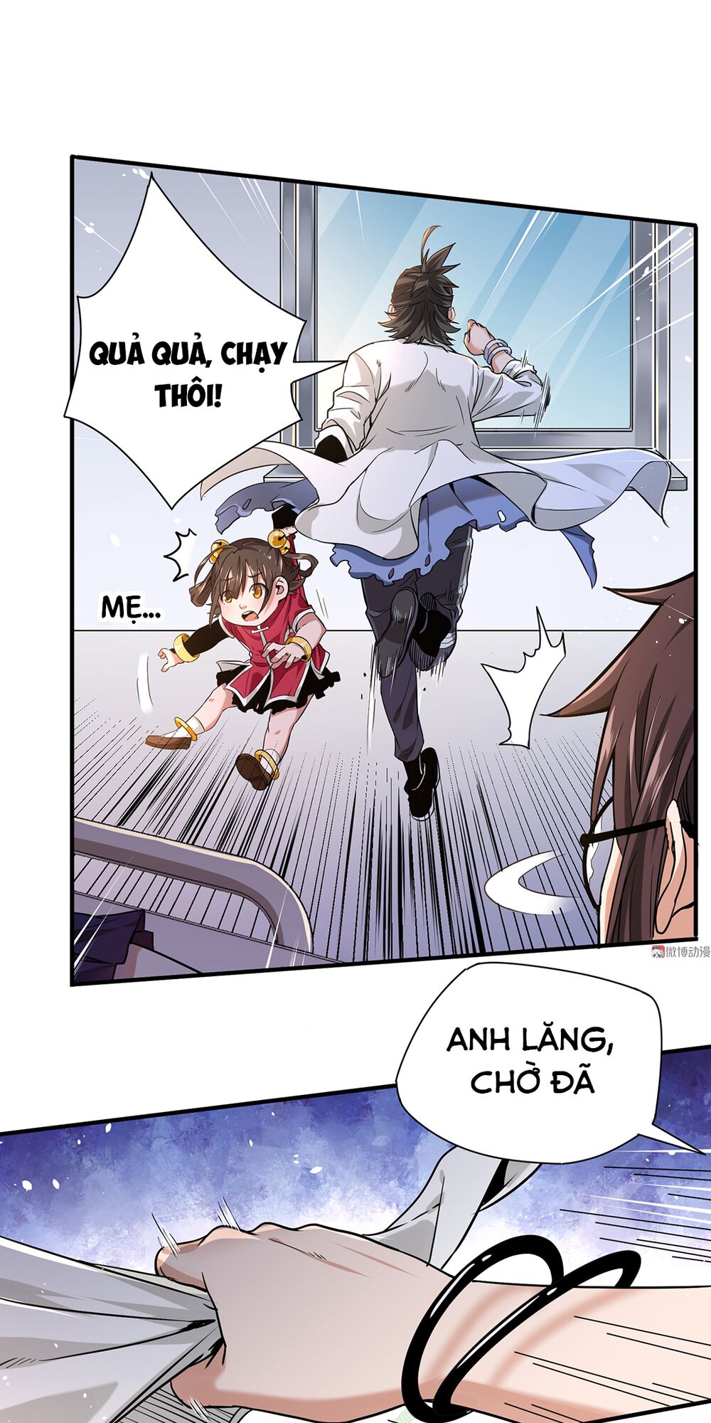 vú em hộ hoa chapter 4 6