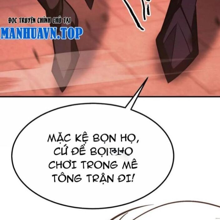 võng du chi thiên hạ vô song chapter 80 151
