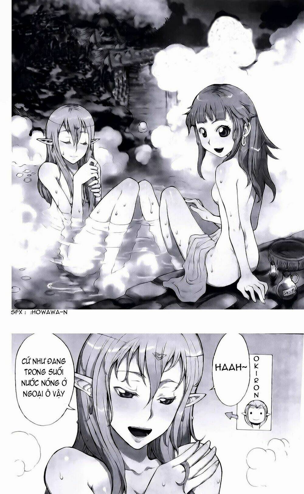 dragon nest: shungeki no sedo chapter 4 6