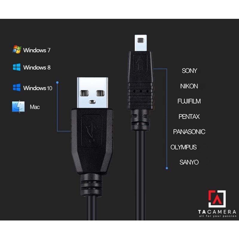 Dây Cáp USB 2.0 To Mini-B 8-Pin - Chụp Ảnh Flatlay Bằng Liveview - Dài 5m - Right Angle