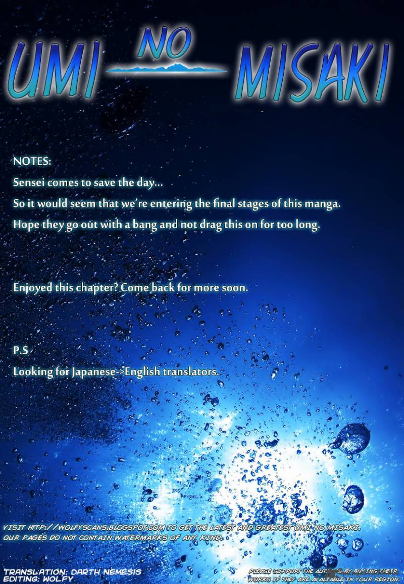 umi no misaki chapter 110 22