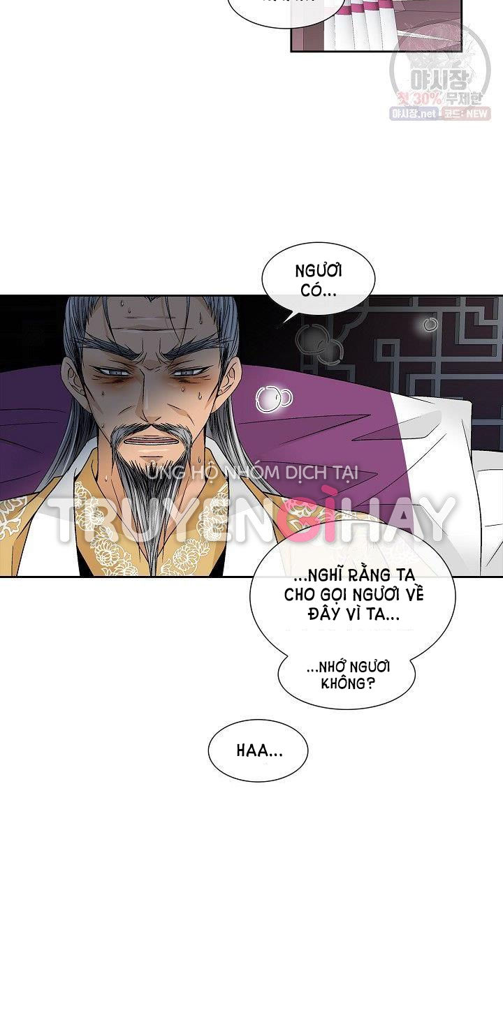 nơi cơn gió dừng chân chapter 13.1 24