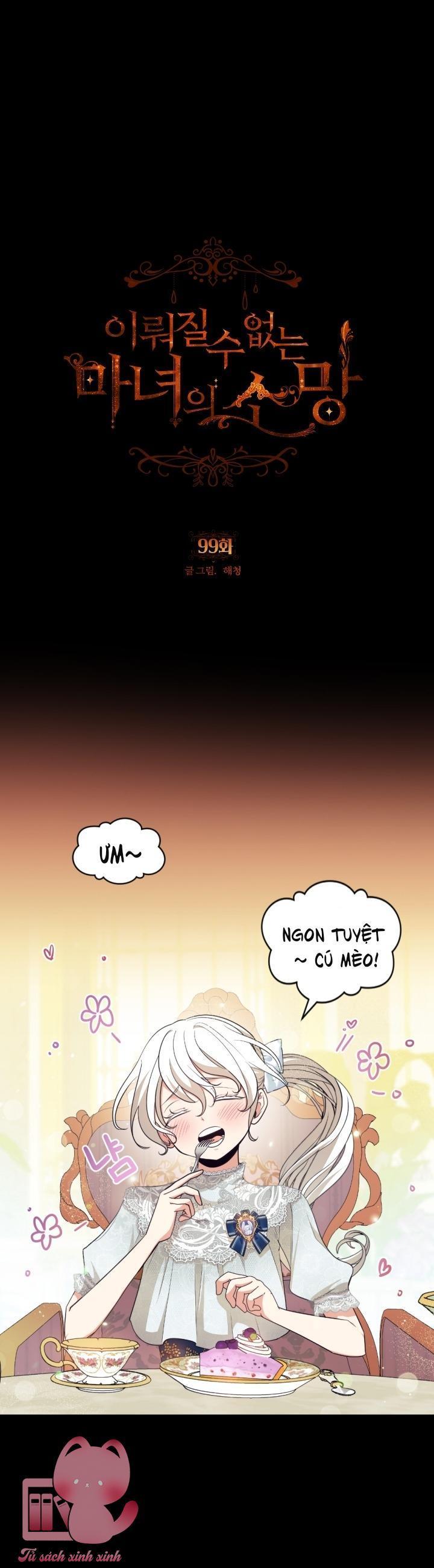 nguyện ước vô vọng của ma nữ chapter 99 2