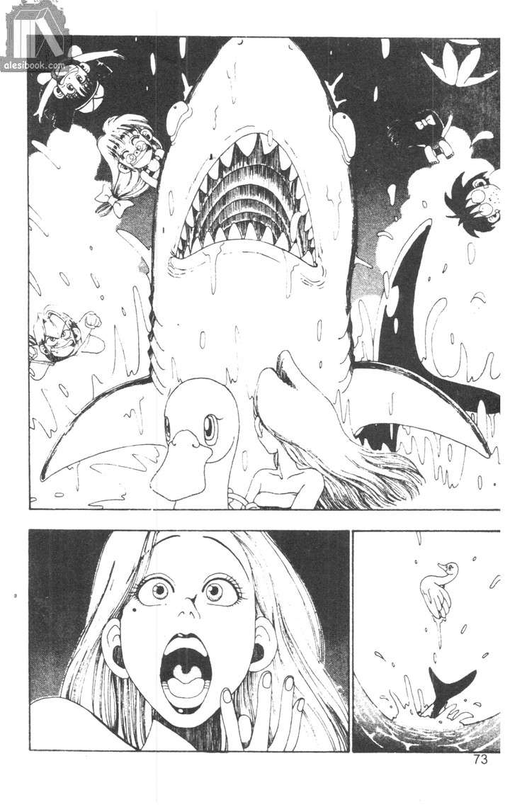 bộ đôi siêu hài chapter 63 13