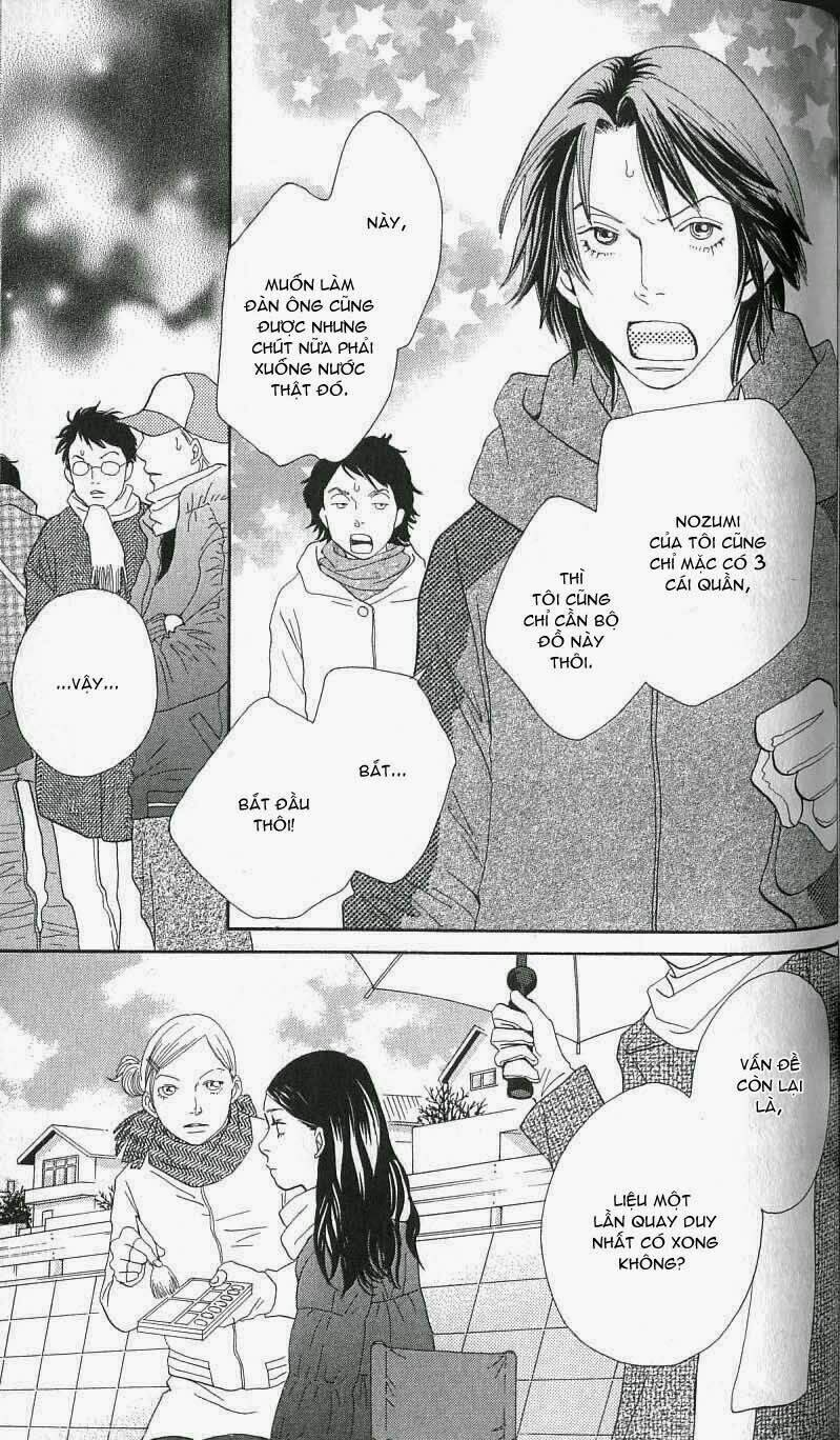 cat street chapter 25 30