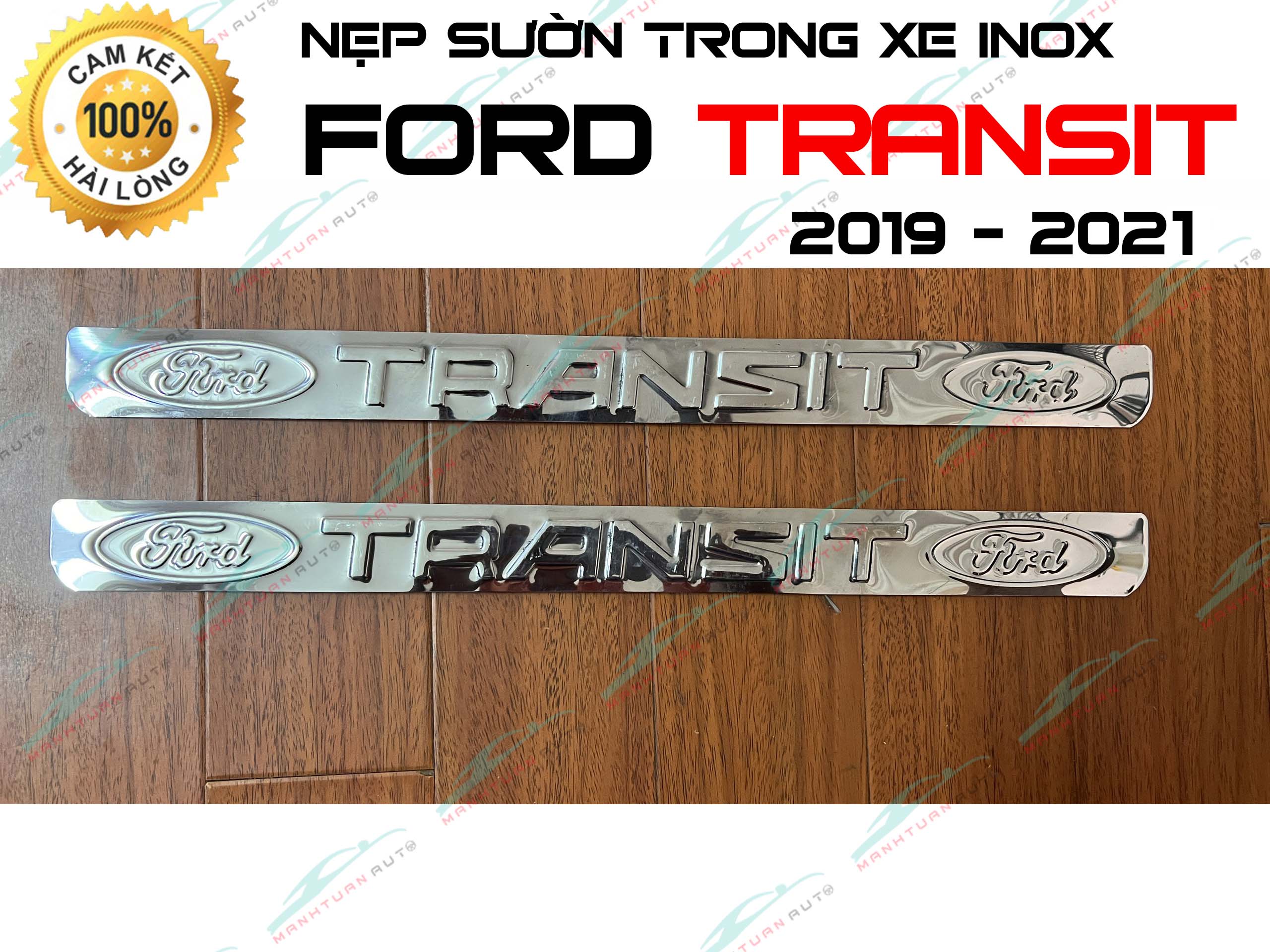 Nẹp inox sườn xe Ford Transit hàng inox cao cấp ( 1 đôi )