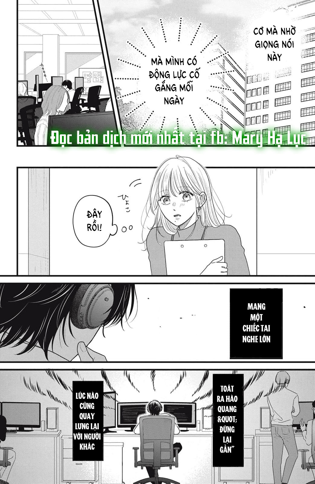 hãy đắm chìm trong giọng nói của anh đi chapter 1.1 6