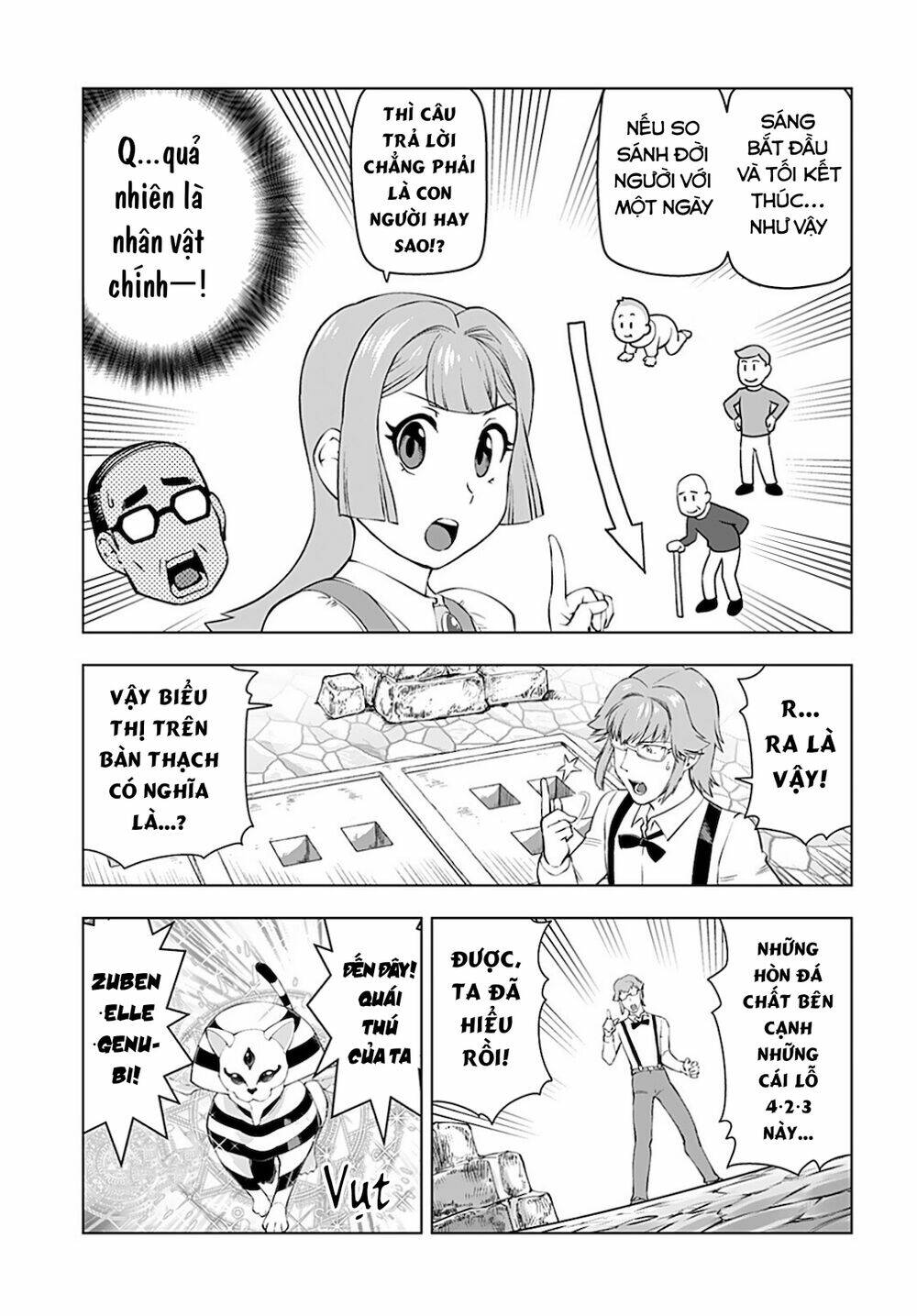 ông chú chuyển sinh - akuyaku reijou tensei oji-san chapter 19 10