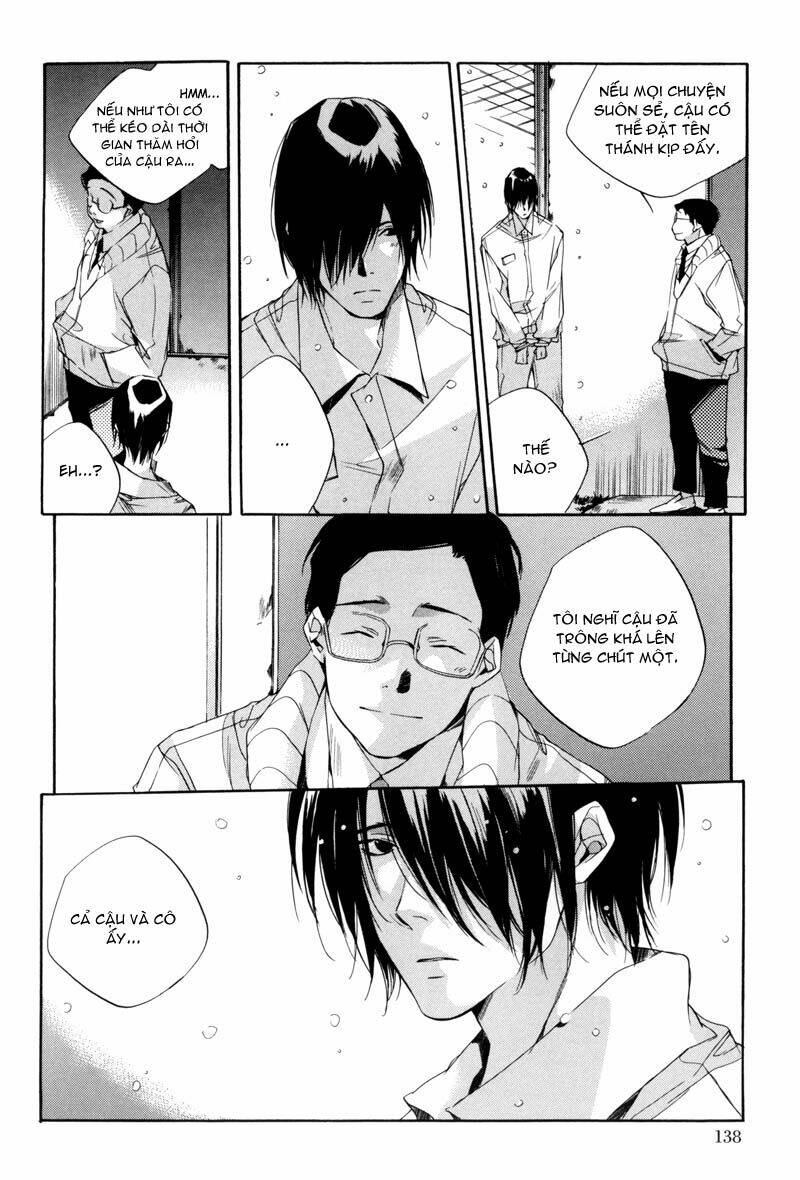 watashitachi no shiawase na jikan chapter 4 18