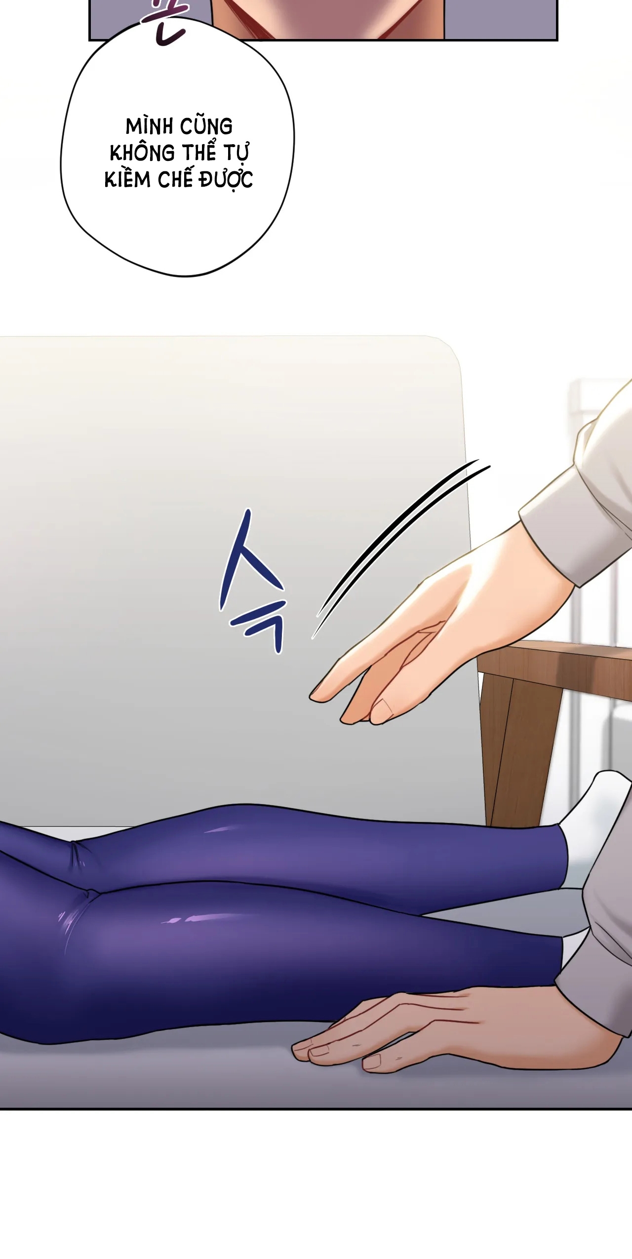 [18+] không là bạn bè chapter 4.1 32