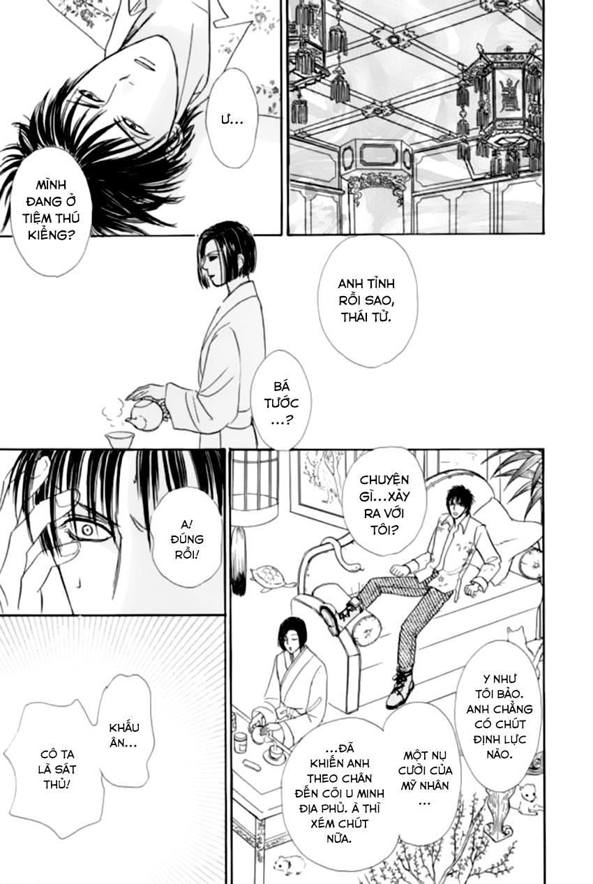 new pet shop of horror chapter 21 48