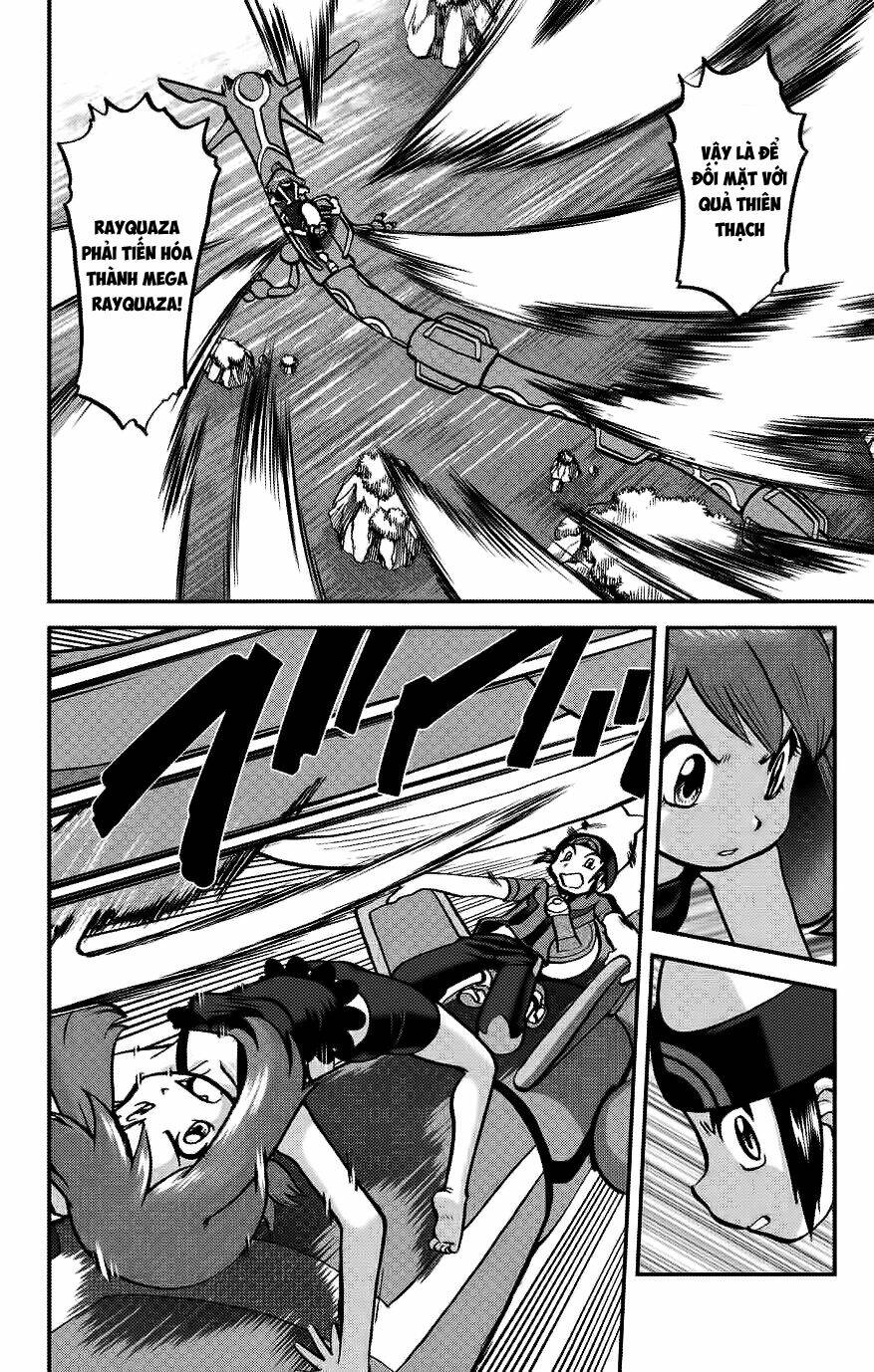 thú cưng đặc biệt chapter 598 24