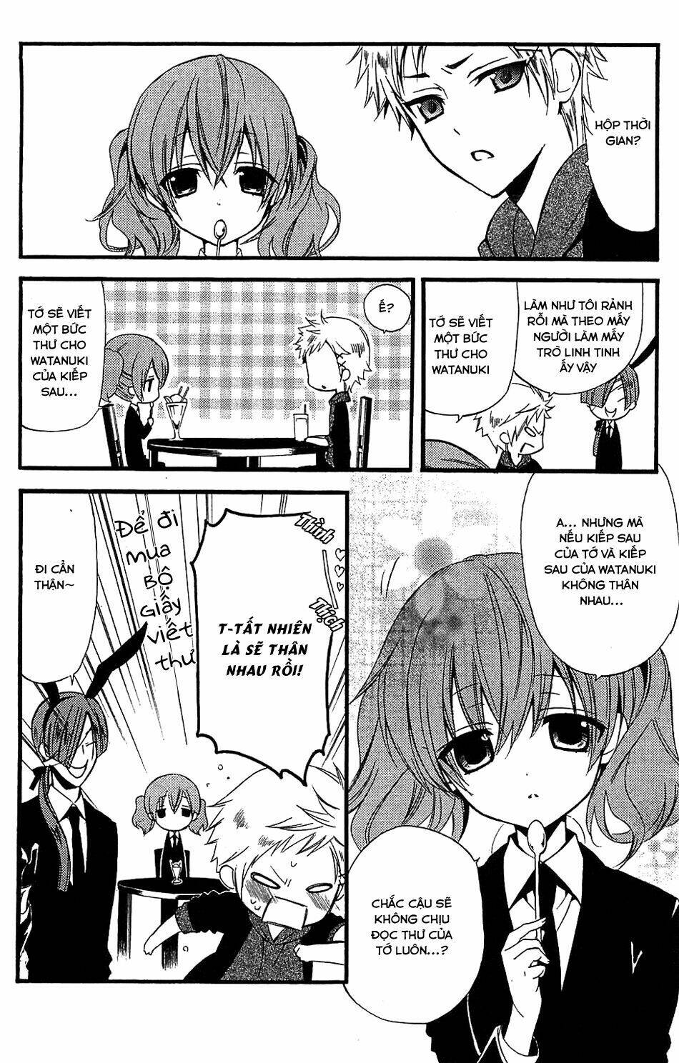 inu x boku ss chapter 9 26