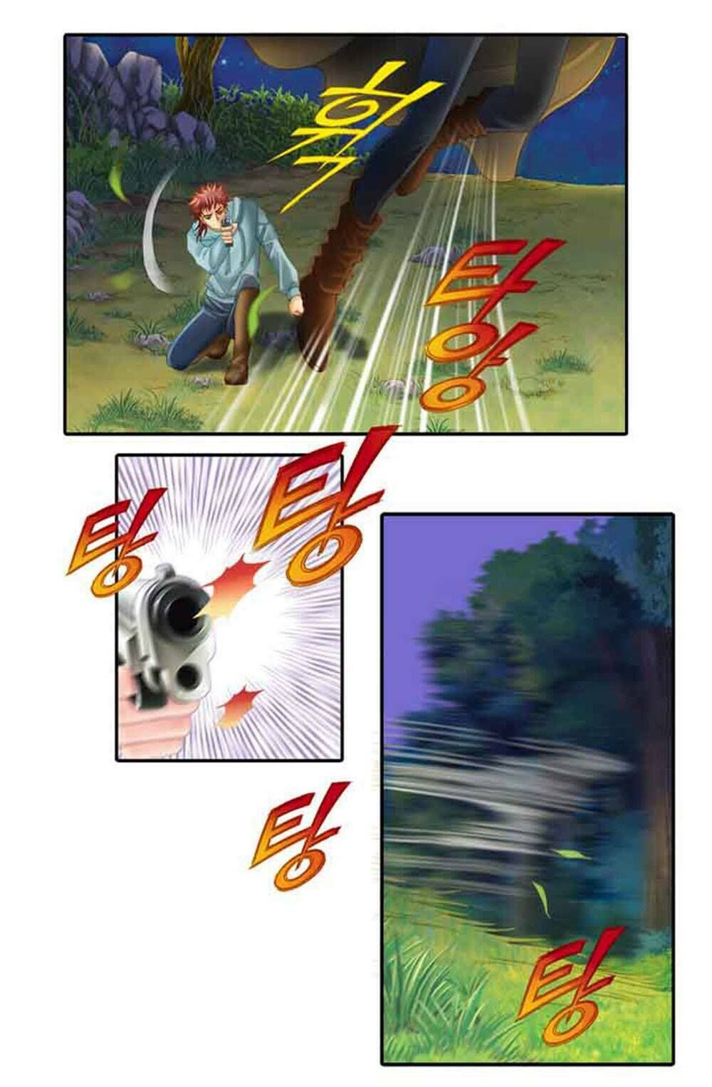 món quà của chúa trời chapter 3 23