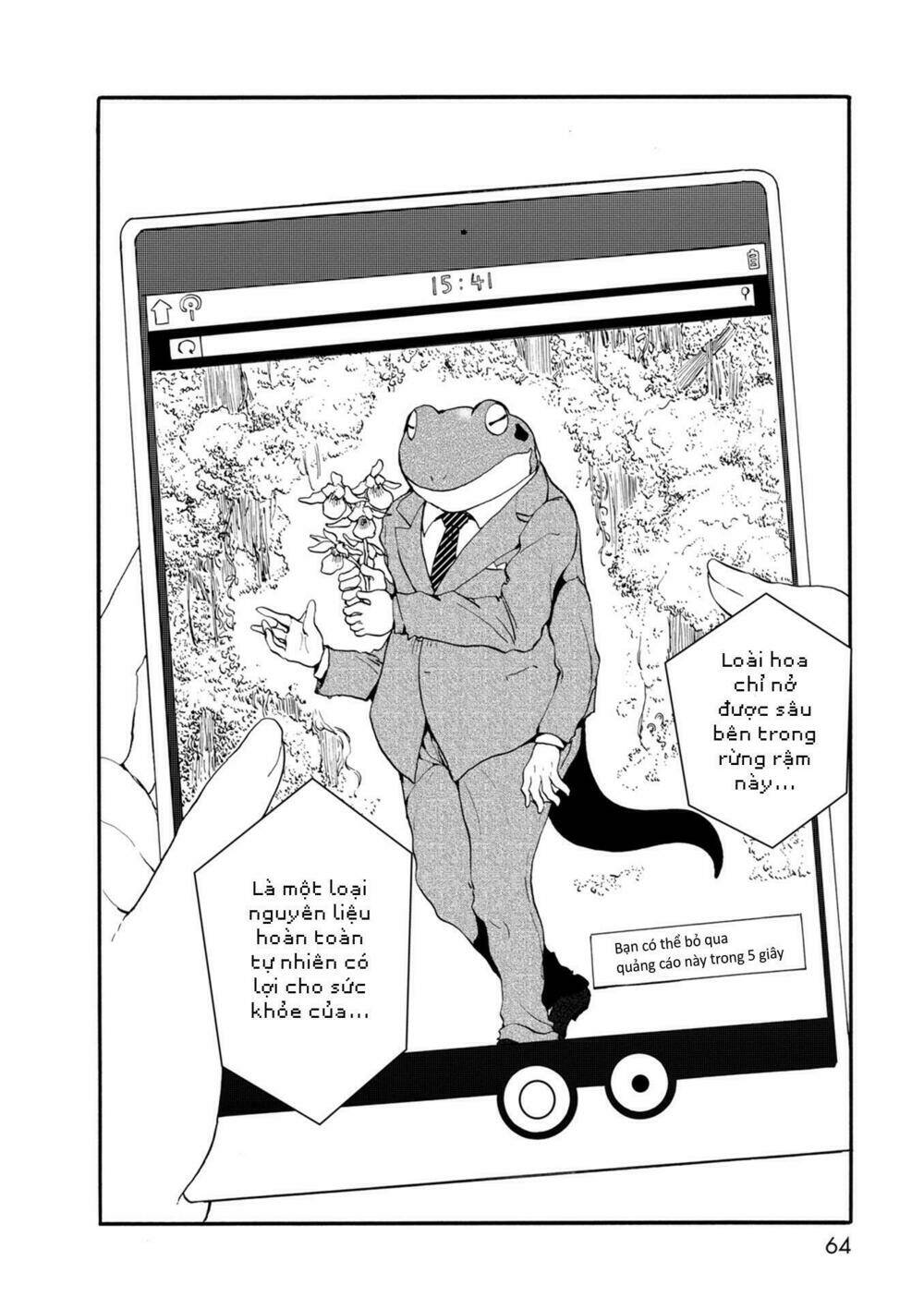 centaur no nayami chapter 33 3