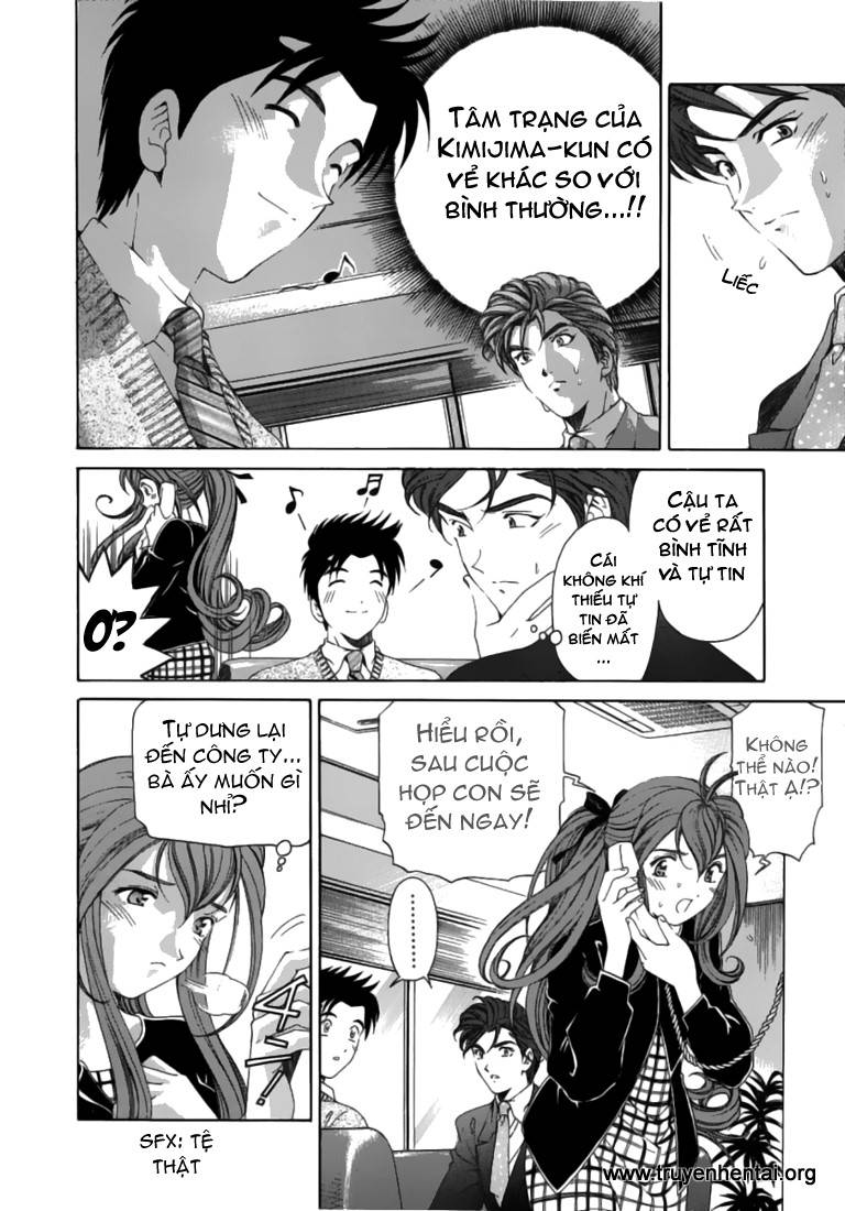 virgin na kankei chapter 27 16