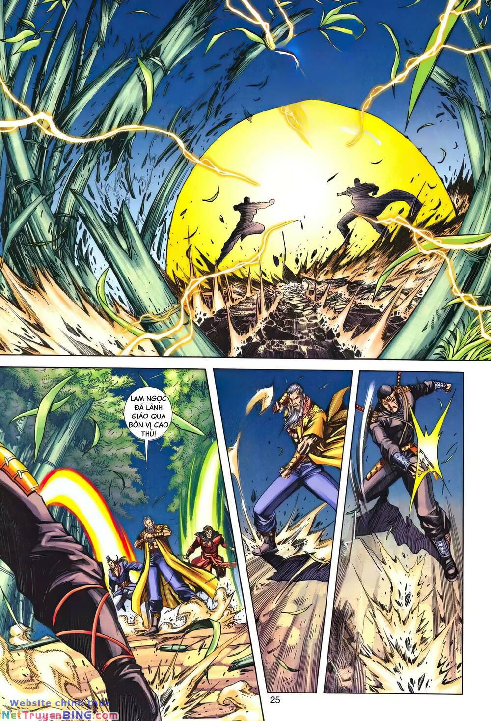 phiên vân phúc vũ ii chapter 158 24