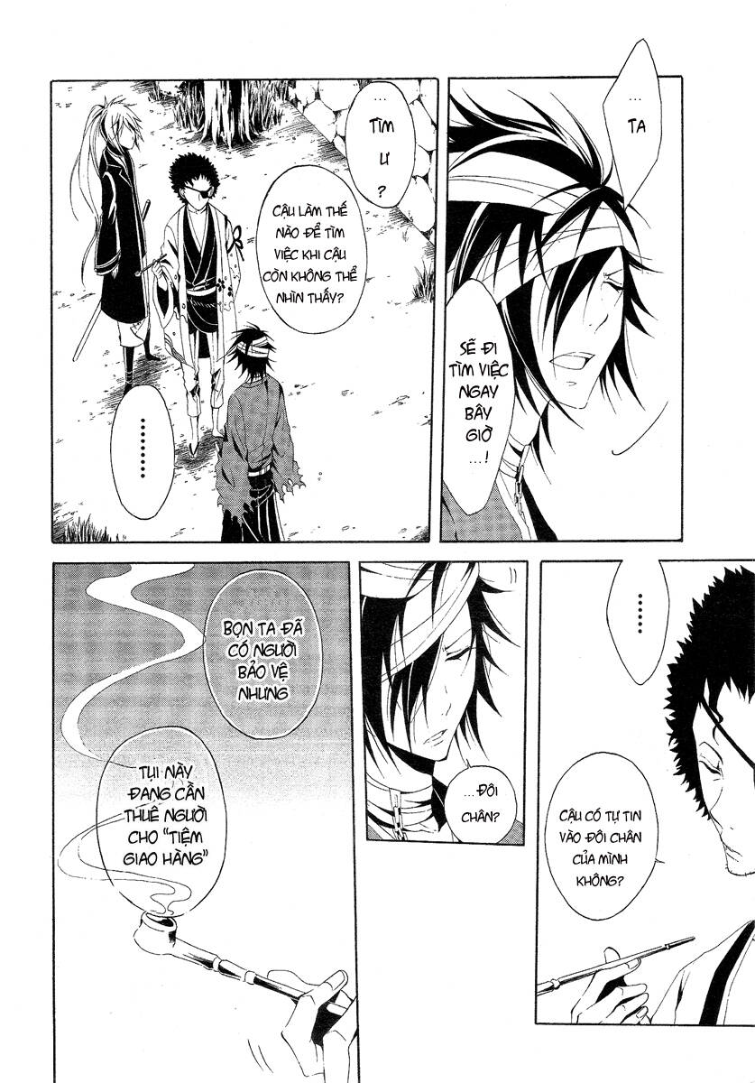 teiden shoujo to hanemushi no orchestra chapter 3 37