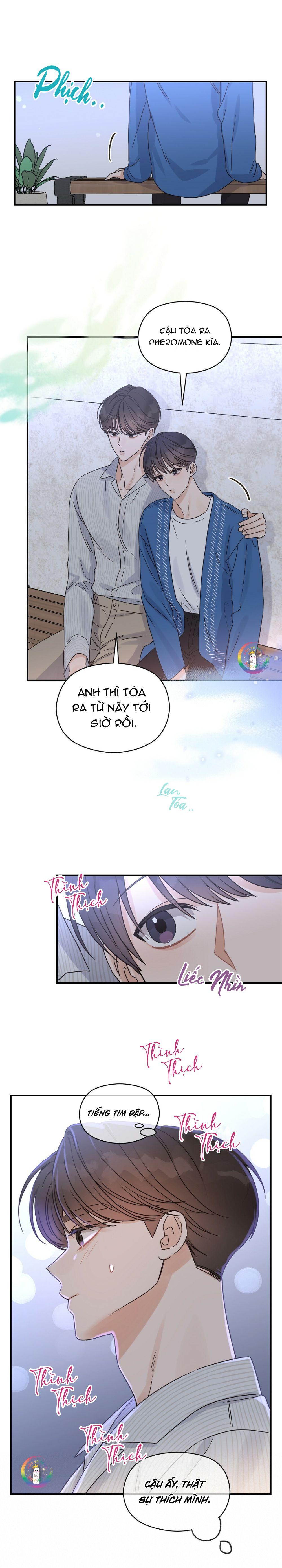 omega complex (end) chapter 25 8