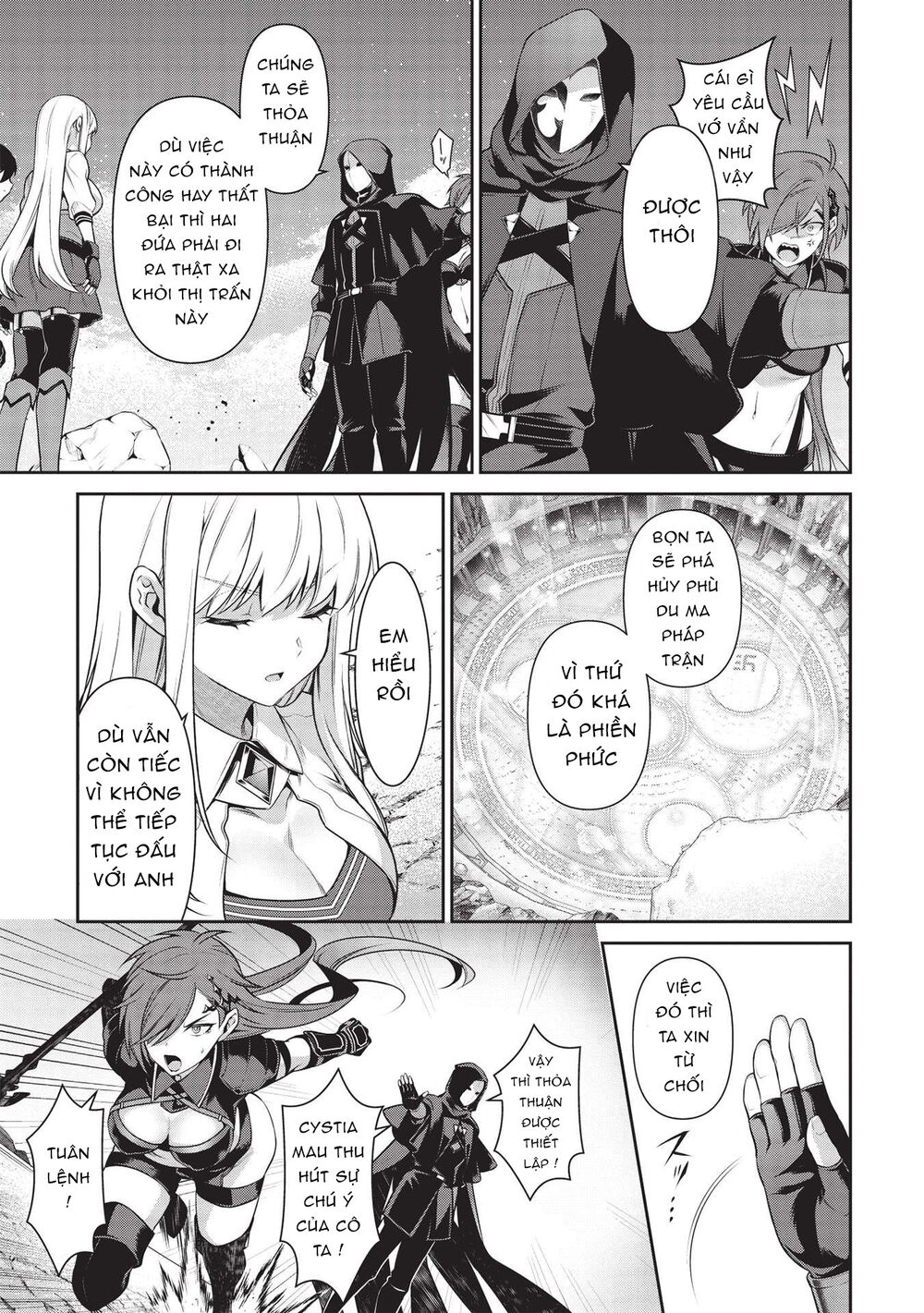 eiyuu-ou, bu o kiwameru tame tensei su - soshite, sekai saikyou no minarai kishi ~ chapter 17.2 7