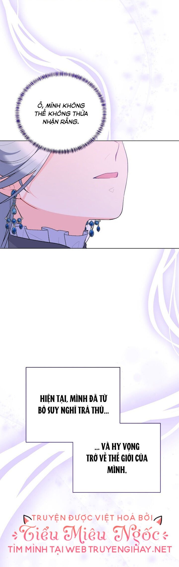 là nhân vật phản diện nhưng tôi sẽ trở thành nữ chính chapter 107 13