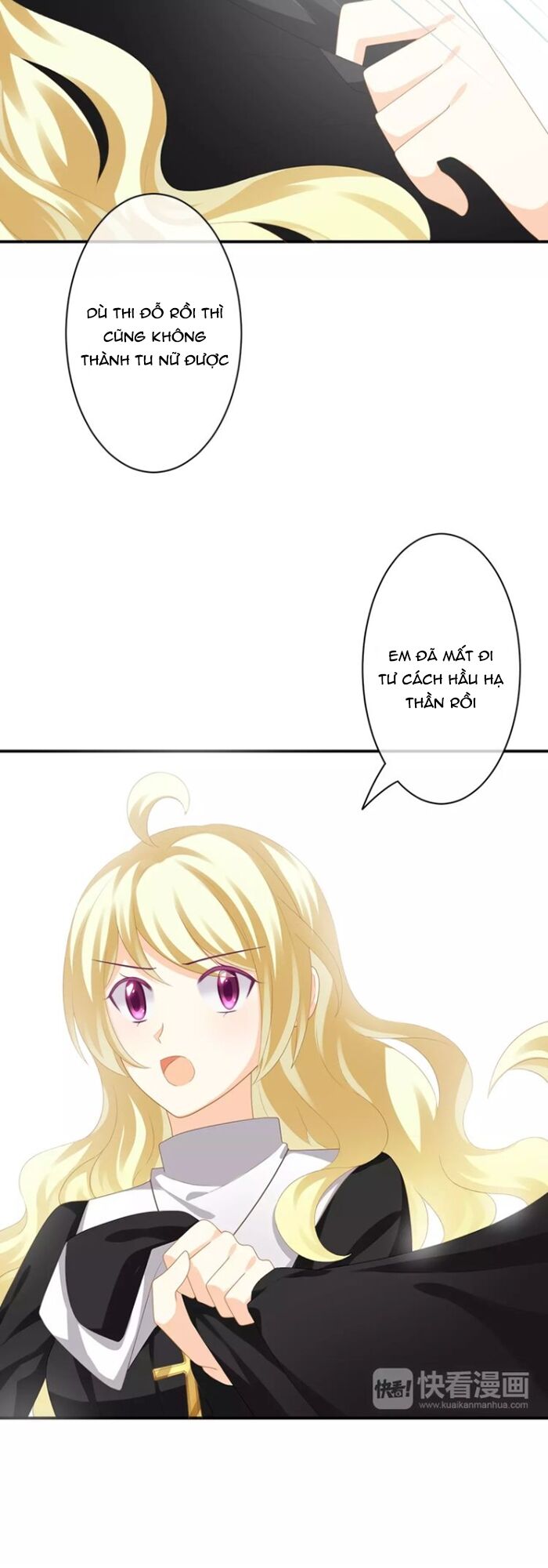 độc nhãn ác ma của ta chapter 35 27