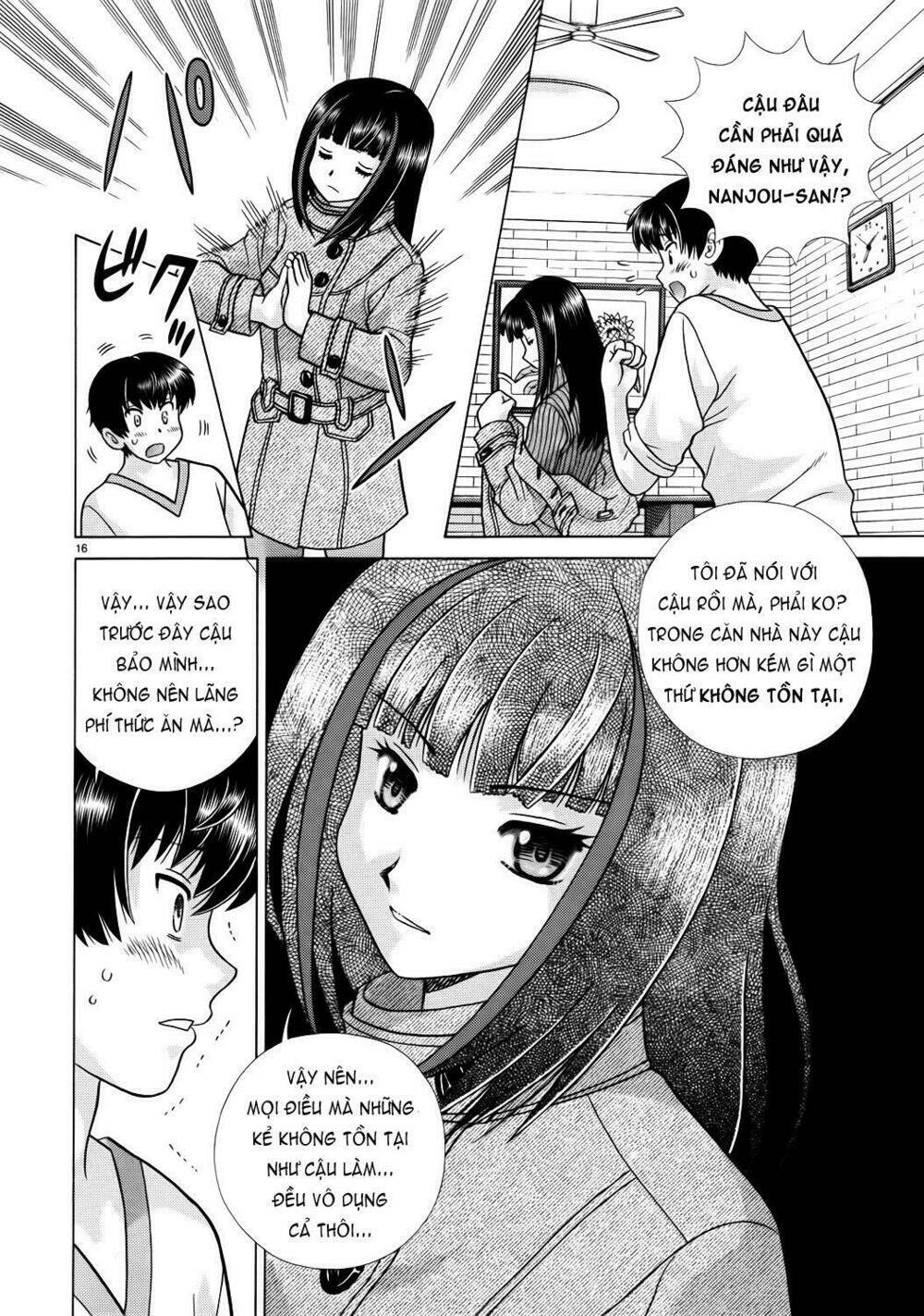 toumei ningen kyoutei chapter 3 17