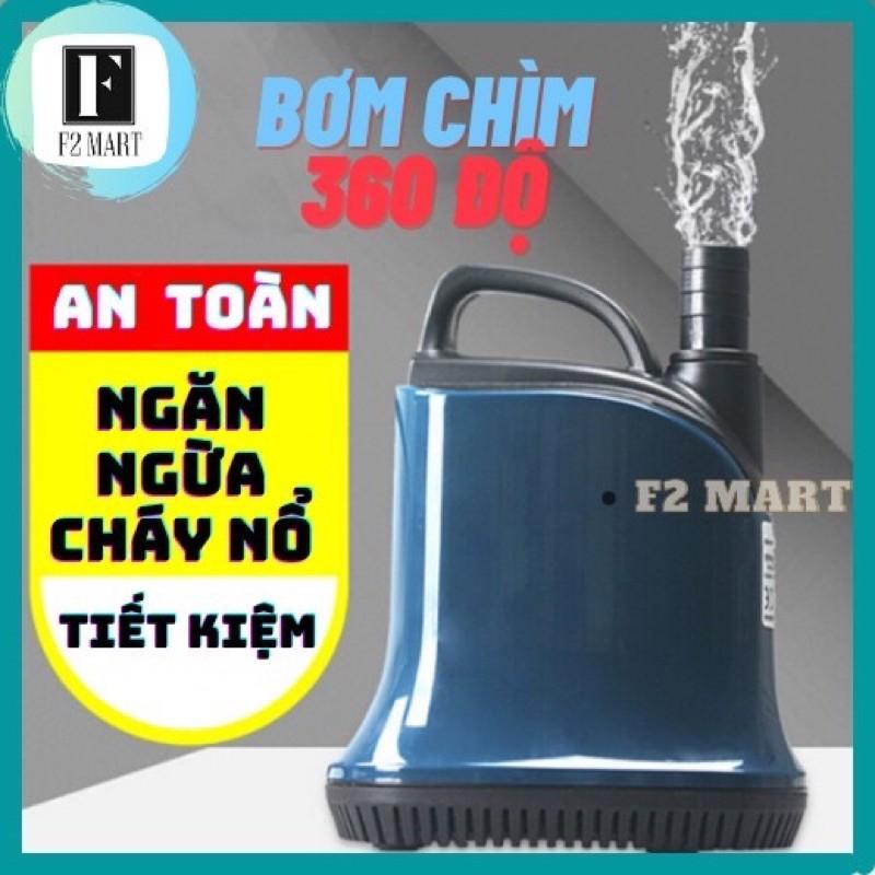Bơm Chìm SoBo WP-500D, WP-600D, WP-700D | Bơm Hút Đáy Siêu An Toàn