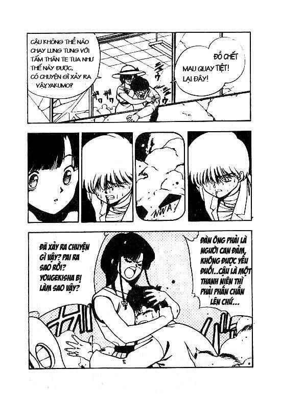 3x3 eyes chapter 72 6