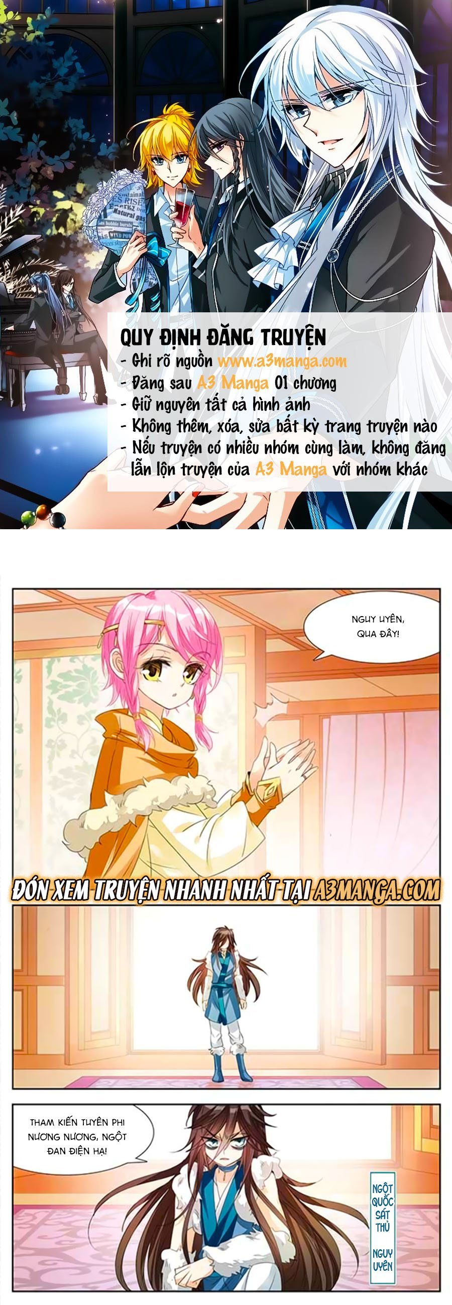 khuynh quốc yêu sủng chapter 5.2 1