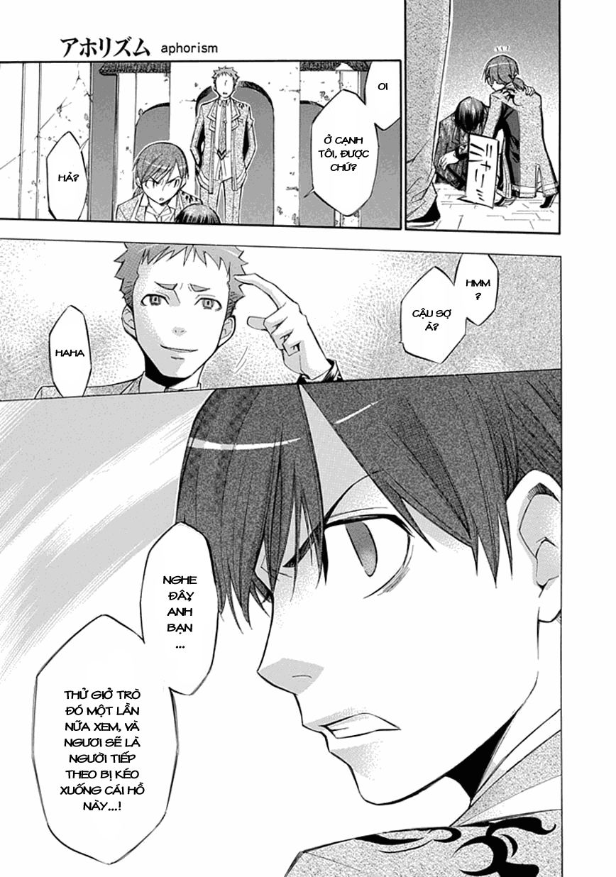 aphorism chapter 16 24