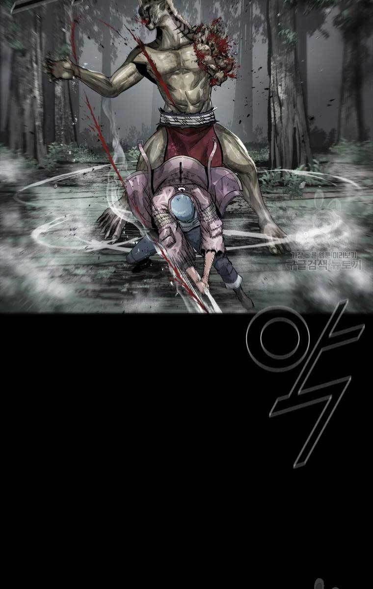 mật mã mê cung chapter 44 40