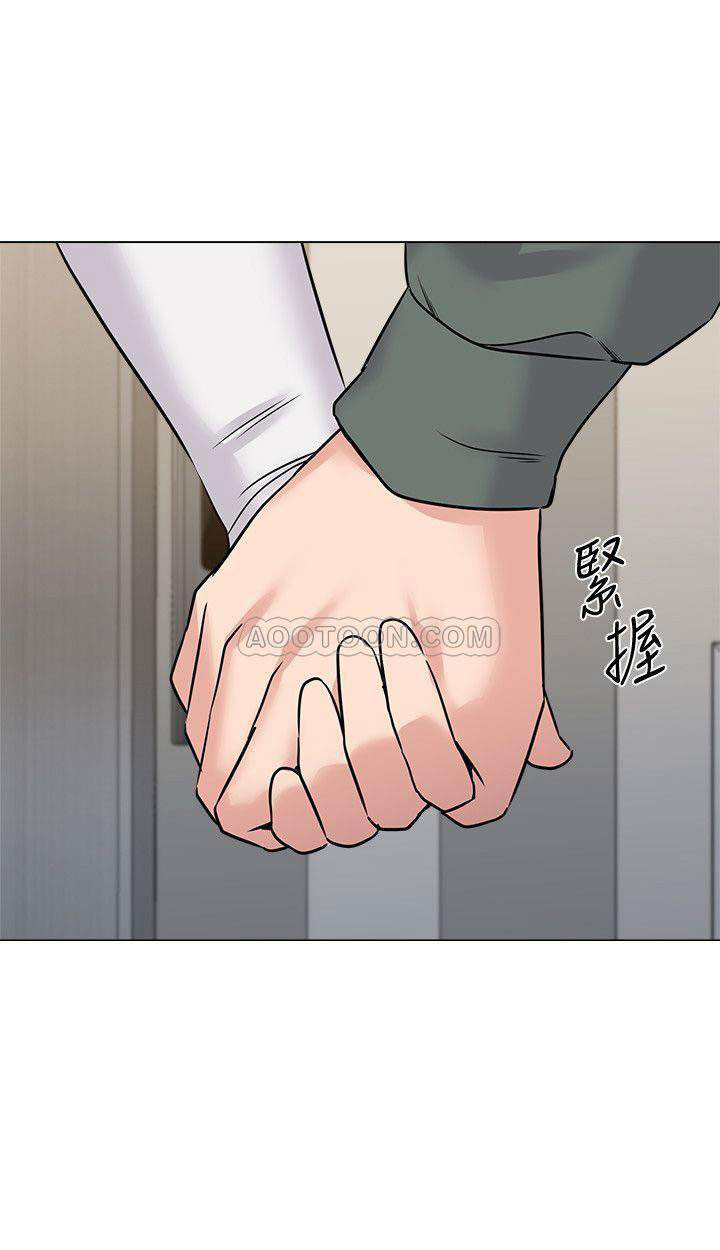 cô giáo bán thân chapter 54 2