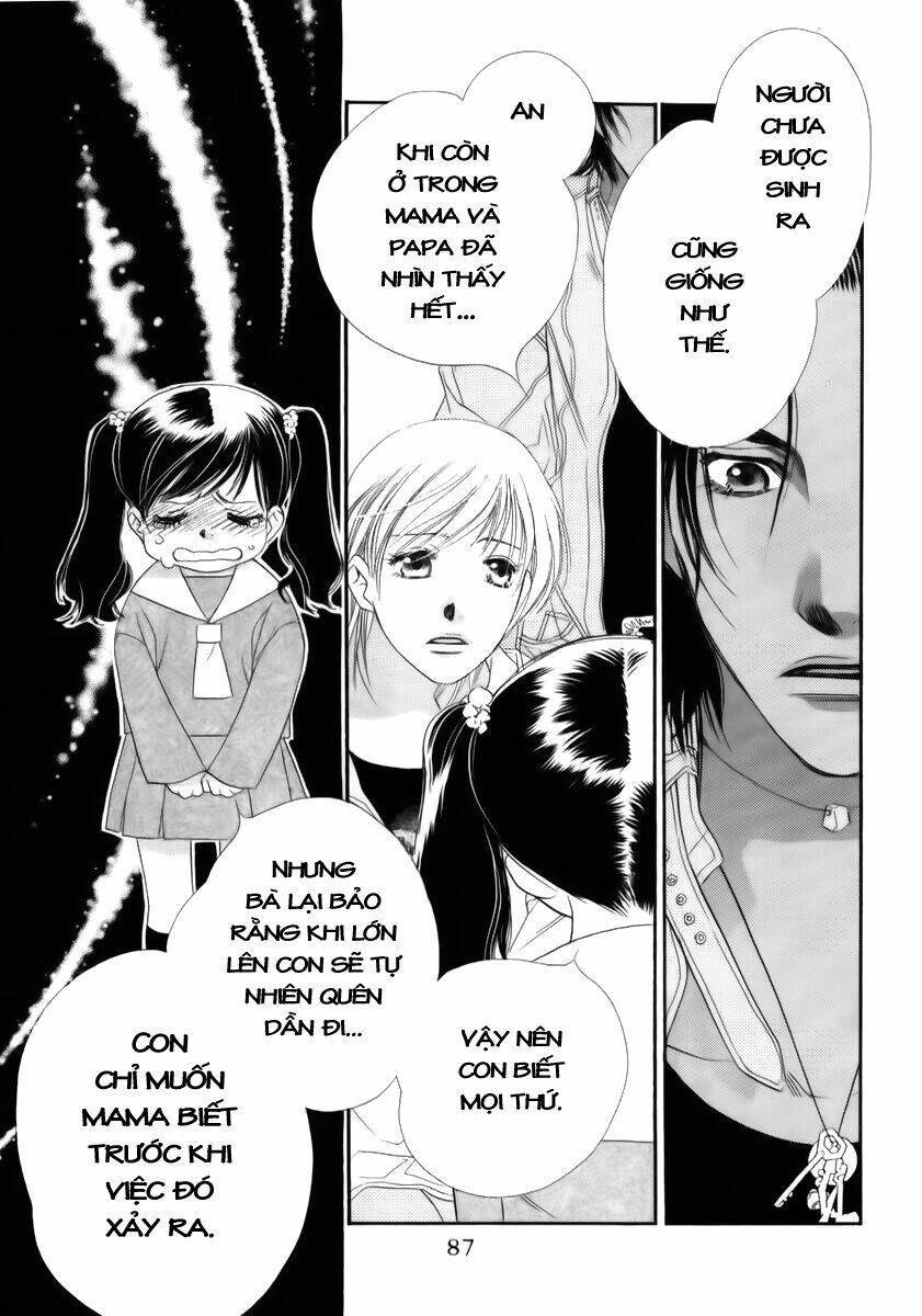 koucha ouji no himegimi chapter 2 33