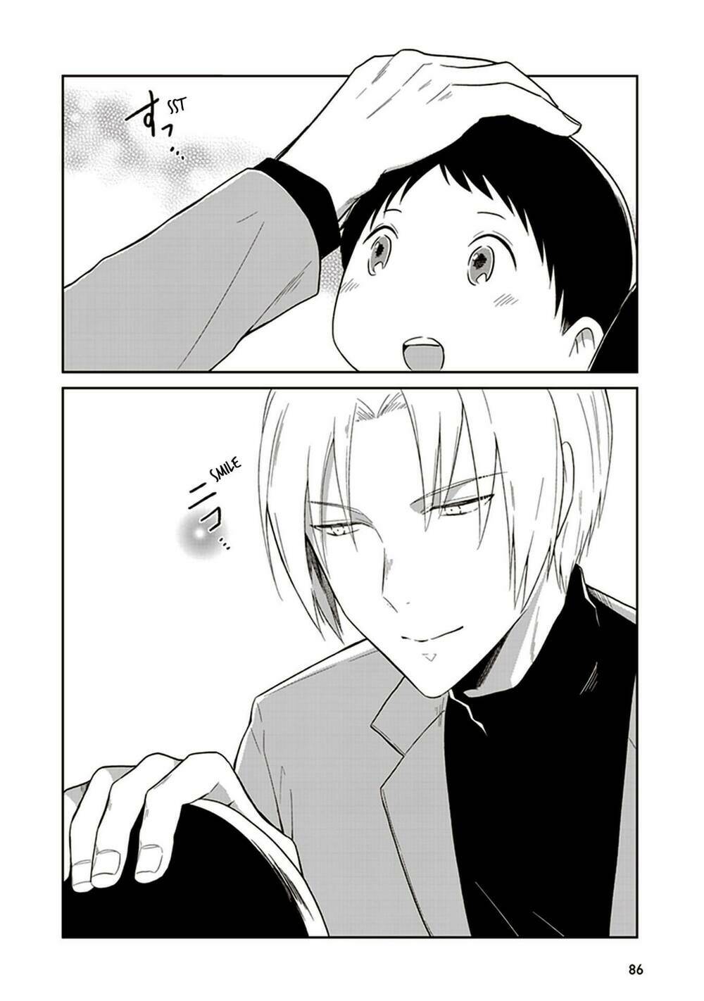 jk to sutego no akachan chapter 8 11