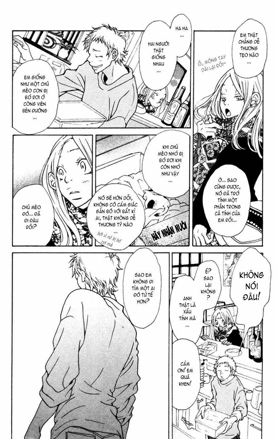 nobody cry chapter 1 32