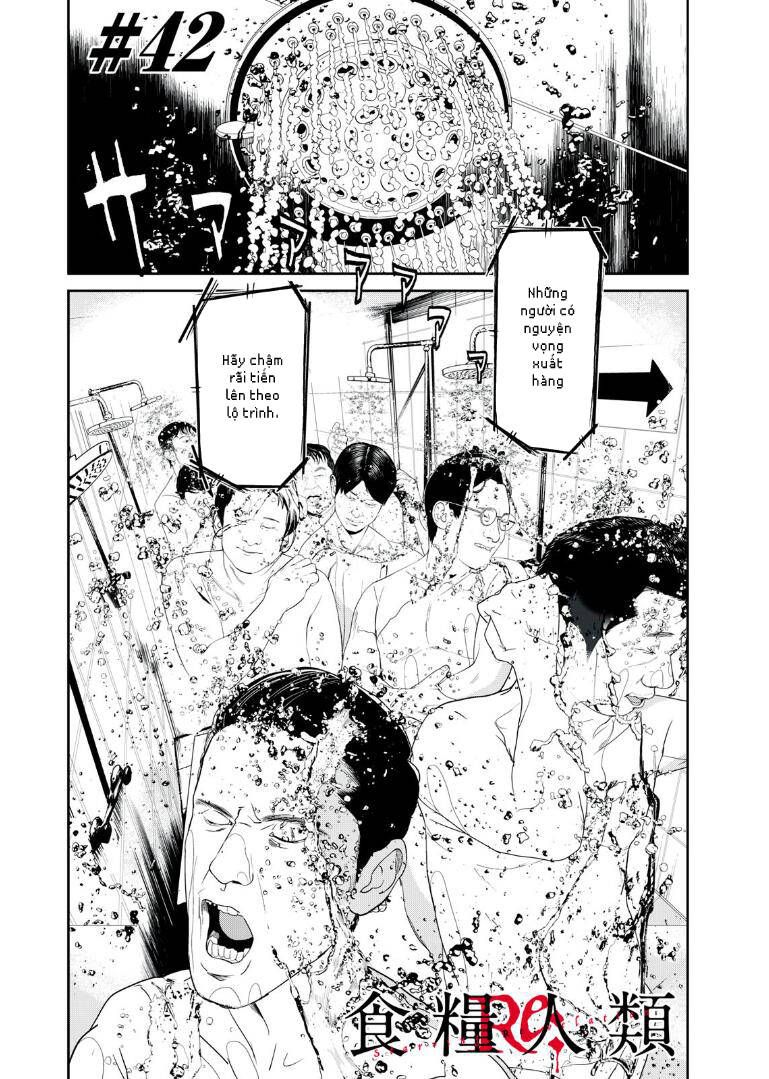 shokuryou jinrui re: starving re:velation chapter 42 1