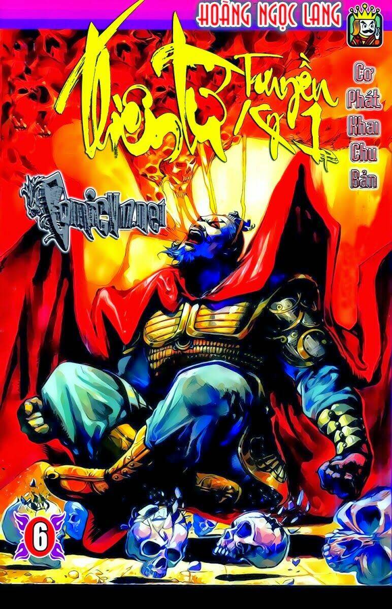thiên tử truyền kỳ 1 - cơ phát khai chu bản chapter 16 1