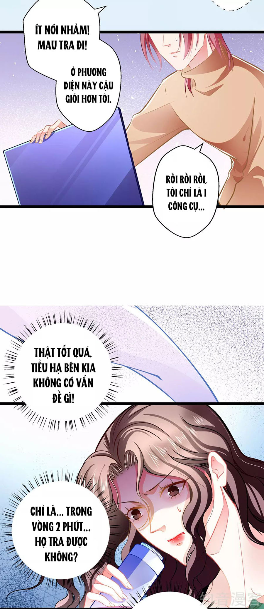 cưng chiều ái thê hư hỏng chapter 69 15