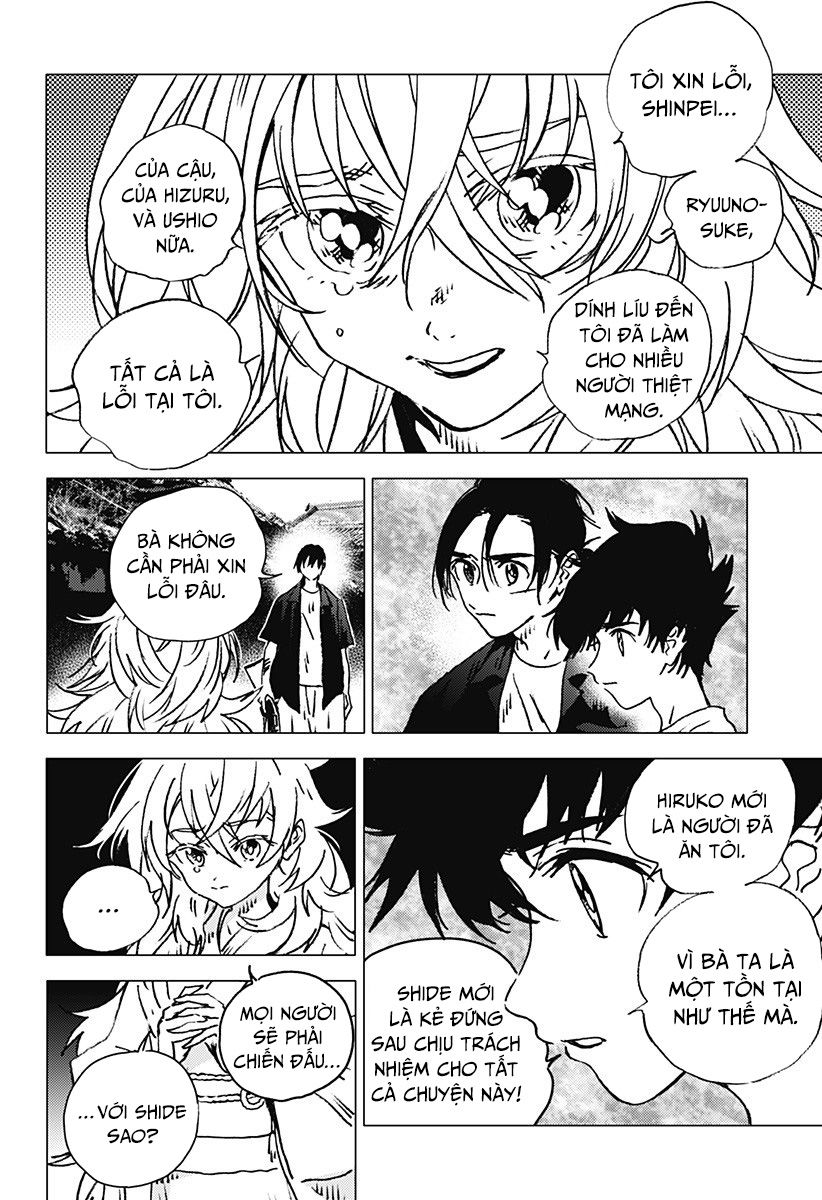 summer time render chapter 129 2