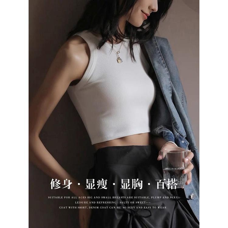 M42. Áo ba lỗ croptop nữ thun gân cá tính, áo nữ kiểu 2 dây croptop phong cách 2022 (có sẵn - miễn ship)